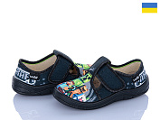 Тапочки Цветик Гриша 773 т.зелений от магазина Frison