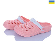 Кроксы Inblu DS62 персиковий от магазина Frison