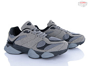 Кроссовки Yzy U2621-9 от магазина Frison