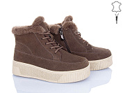 Ботинки Itts A367-35 от магазина Frison