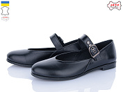 Туфли Arto 590 ч-к от магазина Frison