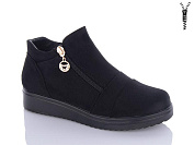 Ботинки Karco F804-4 от магазина Frison