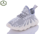 Кроссовки Paliament H89-4 от магазина Frison