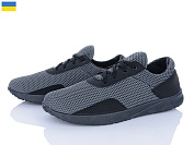 Кроссовки Lenase 145 сірий от магазина Frison