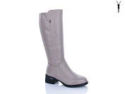 Сапоги Nayasitun A9959-1C от магазина Frison