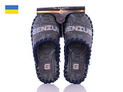 Тапочки Active 7-96 от магазина Frison