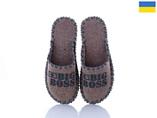 Тапочки Active 364M бежевий от магазина Frison