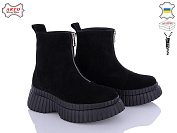 Ботинки Arto 2003-1 ч-з от магазина Frison