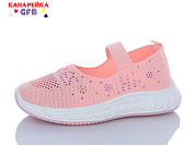 Туфли Gfb X8038-5 от магазина Frison