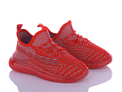 Кроссовки Alemykids-Caroc MB5538M от магазина Frison