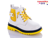 GFB J2141-5 от магазина Frison