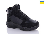 Ботинки Swin-Purlina 8913-1 от магазина Frison