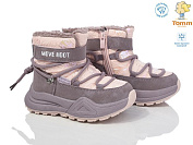 Ботинки Okshoes 11272B от магазина Frison