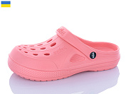 Кроксы Sanlin2 Крокс Ж кораловий от магазина Frison