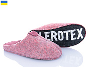 Тапочки Inblu 220-37 от магазина Frison