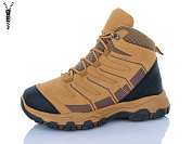 Ботинки Red-Sun XJH339 от магазина Frison