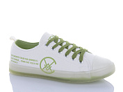 Кеды Super Gear SBL01 green от магазина Frison