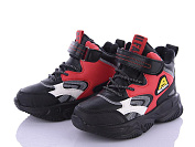 Кроссовки Alemykids-Caroc XXD5216M от магазина Frison