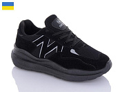 Кроссовки Swin-Purlina 087-1 от магазина Frison