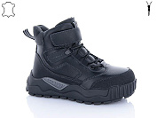 Ботинки Леопард 1335-3A от магазина Frison