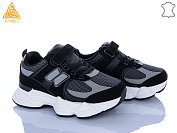 Кроссовки Stilli Kids XT510-5 от магазина Frison