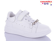 Кроссовки Канарейка E3370-3 от магазина Frison