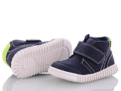 Ботинки С.Луч Q123-2 от магазина Frison