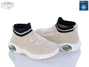 Кроссовки Fzd AW967 beige LED от магазина Frison