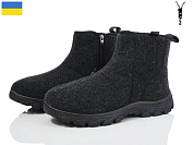 Бурки Malibu MA1102DG сірий-2025 от магазина Frison