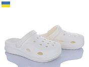 Кроксы Inblu F650 молочний от магазина Frison