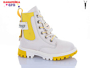 Ботинки Gfb J220-7 от магазина Frison