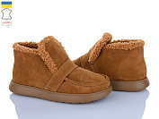 Ботинки Viscala 2780-3VL помаранчевий от магазина Frison