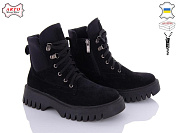 Ботинки Arto 2008 ч-з зима от магазина Frison