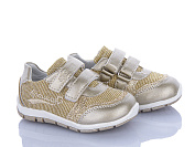 Кроссовки Crossopt J09 gold от магазина Frison