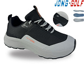 Кроссовки Jong-Golf D11982-2 от магазина Frison