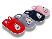 Тапочки Babyshop HC15 mix от магазина Frison