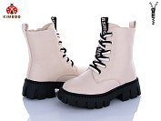 Ботинки Солнце FG596-2M от магазина Frison