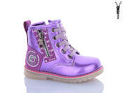 Ботинки Sanlin 1171ZY от магазина Frison