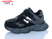 Кроссовки Gfb C770-6 от магазина Frison