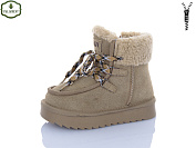 Угги Paliament B811-5 от магазина Frison