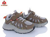 Кроссовки Солнце G2580-2L от магазина Frison