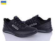 Кроссовки Успіх Ankor Т11 чорний сп от магазина Frison