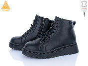 Ботинки Stilli Group E40-1 замш от магазина Frison