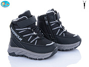 Ботинки Bbt T710-1-5 от магазина Frison