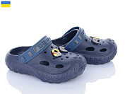 Кроксы Roks Dago 333 т.синій от магазина Frison