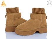 Угги Stilli Group UG150-4 замш піна от магазина Frison