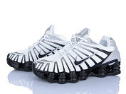 Кроссовки Dan Marest A3336-3 от магазина Frison