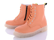 Ботинки Ada A5726-2 от магазина Frison