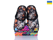 Тапочки Active 0918 бежевий от магазина Frison