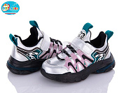 Кроссовки Bbt H6700-5 от магазина Frison